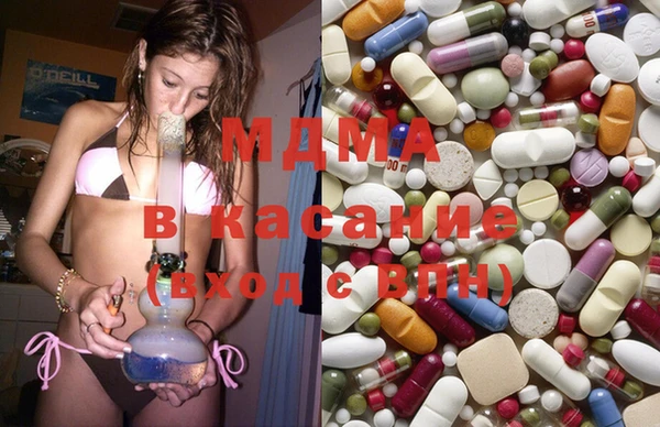 mix Верхний Тагил